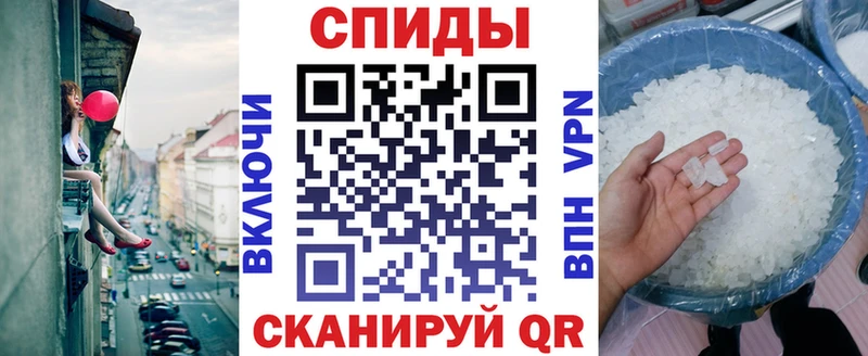 Amphetamine Розовый Кимры