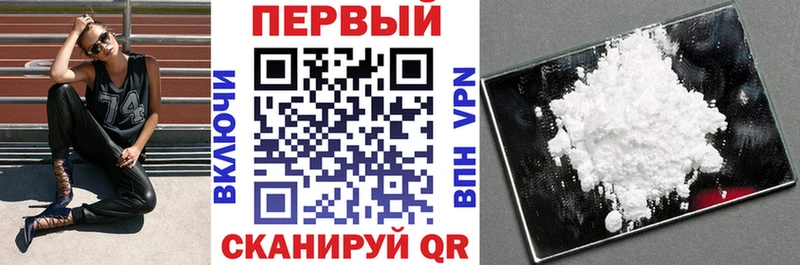 Купить  Кимры  АМФЕТАМИН 98% 