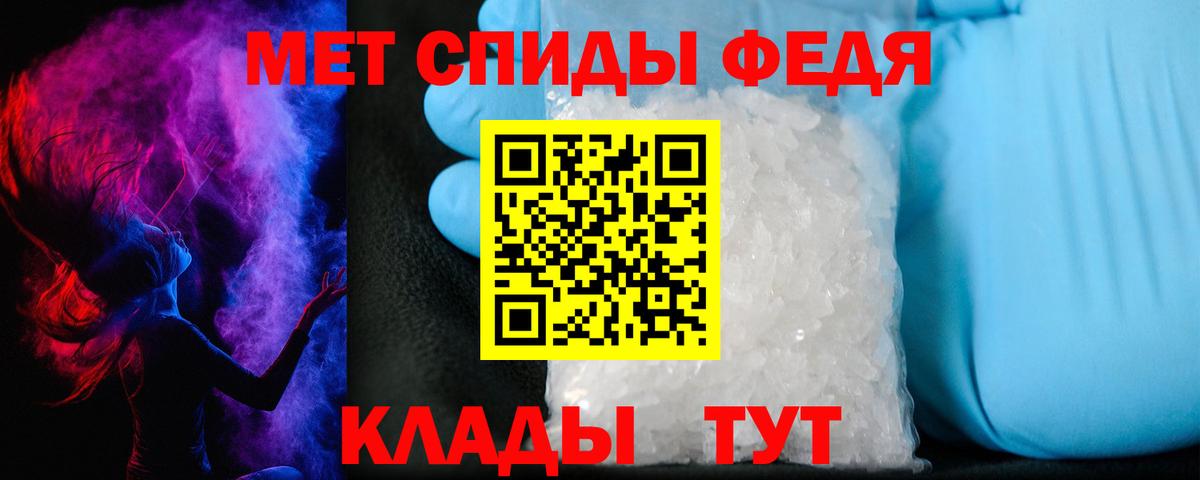 Amphetamine VHQ  АМФЕТАМИН  Кимры 