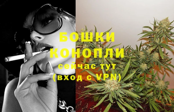 кокаин колумбия Краснотурьинск