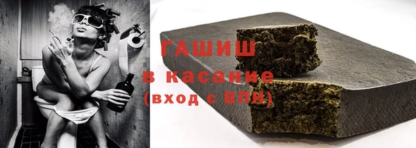 кокаин колумбия Краснотурьинск