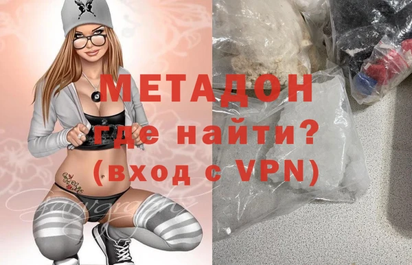 кокаин колумбия Краснотурьинск