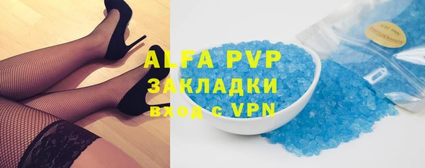 марки nbome Краснослободск