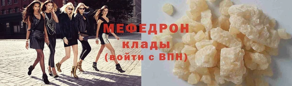 кокаин колумбия Краснотурьинск
