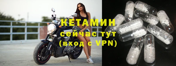 кокаин колумбия Краснотурьинск