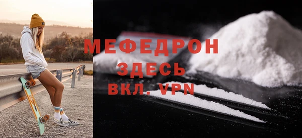 кокаин колумбия Краснотурьинск