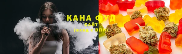 кокаин колумбия Краснотурьинск
