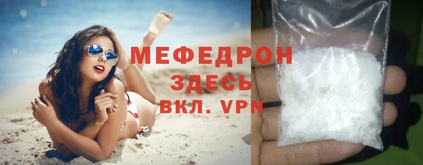 марки nbome Краснослободск