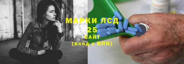 кокаин колумбия Краснотурьинск
