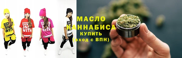 марки nbome Краснослободск