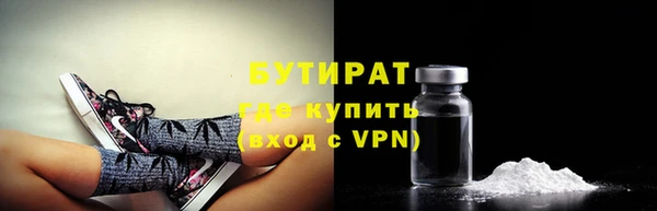 кокаин колумбия Краснотурьинск