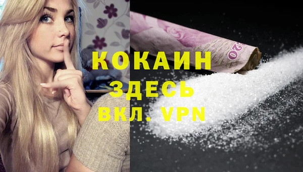 марки nbome Краснослободск
