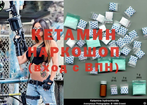 кокаин колумбия Краснотурьинск