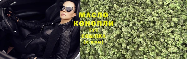 марки nbome Краснослободск