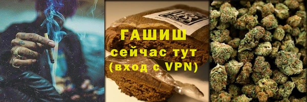 кокаин колумбия Краснотурьинск