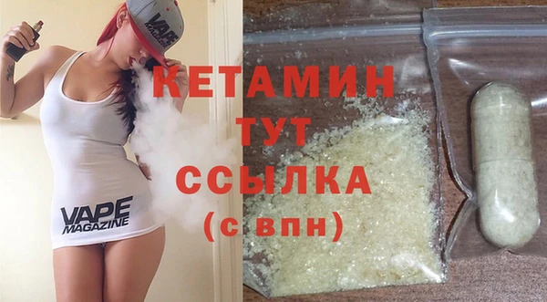 марки nbome Краснослободск