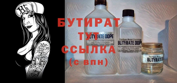 кокаин колумбия Краснотурьинск