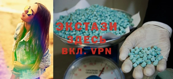 марки nbome Краснослободск