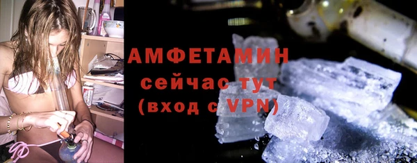 кокаин колумбия Краснотурьинск