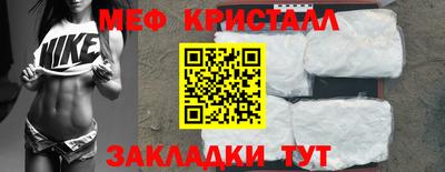 ГАЛЛЮЦИНОГЕННЫЕ ГРИБЫ Апшеронск