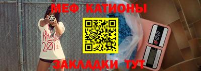 скорость mdpv Абинск