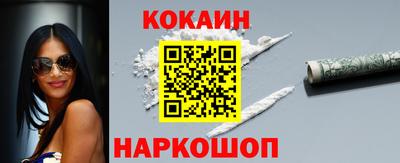 стаф Азнакаево