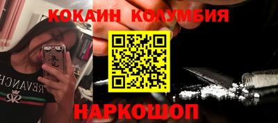 MDMA Краснокаменск