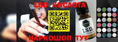 скорость mdpv Абинск