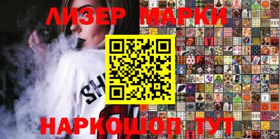 скорость mdpv Абакан