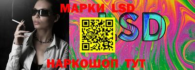MDMA Краснокаменск