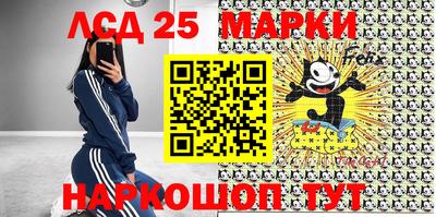 скорость mdpv Абакан