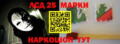 MDMA Краснокаменск