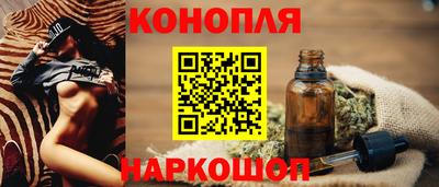 MDMA Краснокаменск