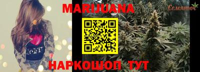 скорость mdpv Абинск