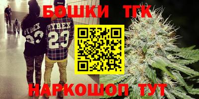 мяу мяу мука Краснодар