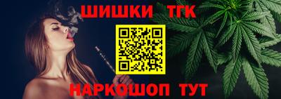 скорость mdpv Абинск