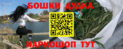 скорость mdpv Абакан