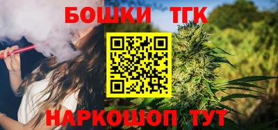 скорость mdpv Абинск