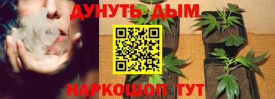 MDMA Краснокаменск