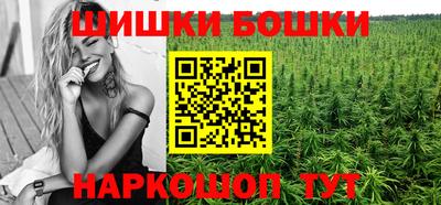MDMA Краснокаменск