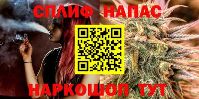 марки nbome Краснознаменск