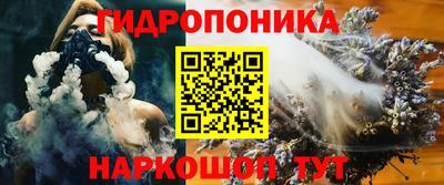 MDMA Краснокаменск