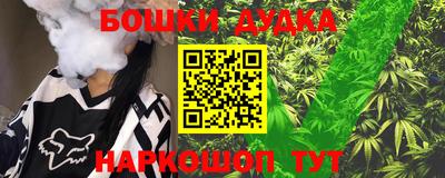 стаф Азнакаево