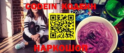 MDMA Краснокаменск