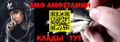 марки nbome Краснознаменск