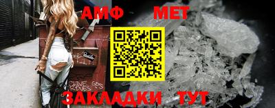 мяу мяу мука Краснодар
