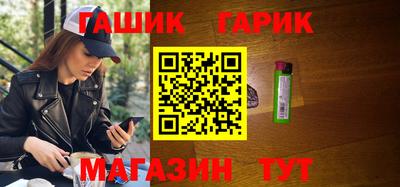 мяу мяу мука Краснодар