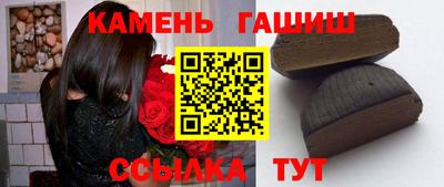 скорость mdpv Абинск