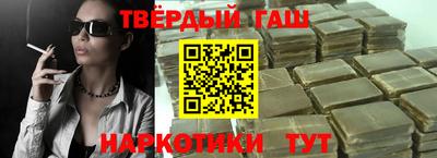 скорость mdpv Абакан