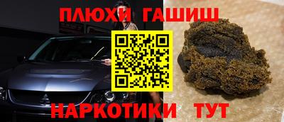 скорость mdpv Абинск